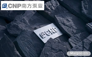内蒙古阿拉善左旗漠泉水泵有限公司
