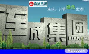 漠泉水泵
