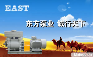 惠尚实业有限公司