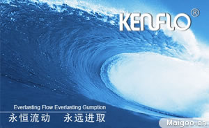 惠尚实业有限公司